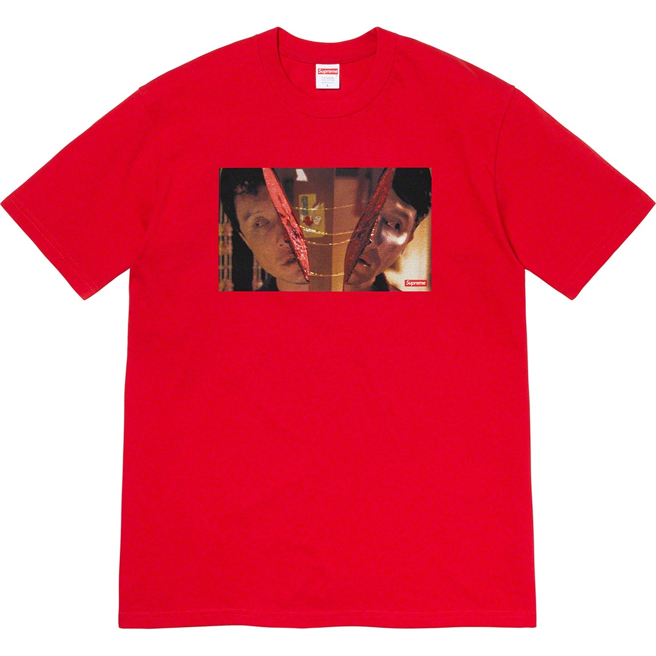 Split Tee view 2